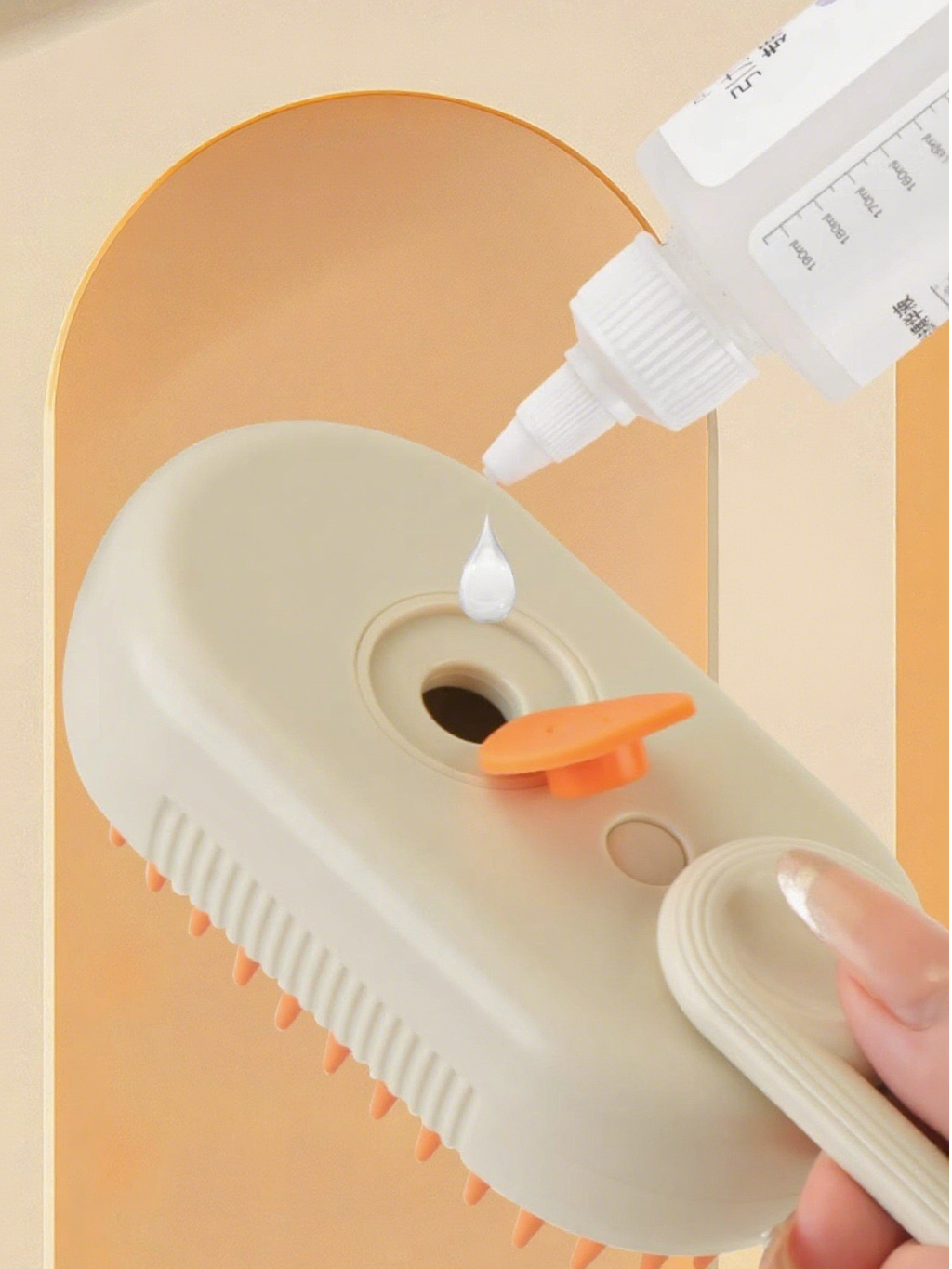 Brosse de toilettage vapeur 4 en 1 Milou &amp; Lumi